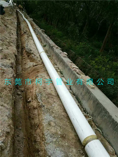 PPR熱水保溫管