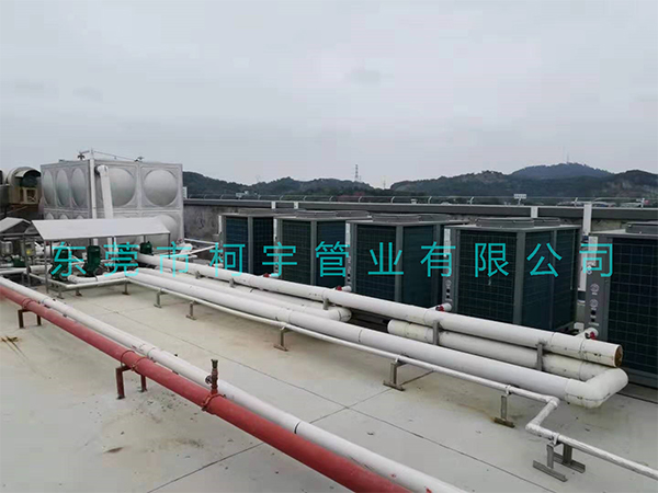 PVC保溫管