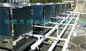四大理由告訴你，為什么管網(wǎng)工程要選PPR聚氨酯發(fā)泡保溫管